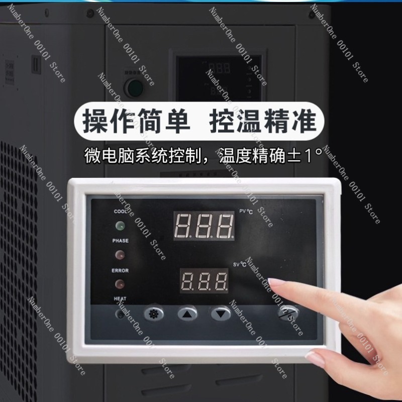 Mesin Pendingin Air Industri 1 - Laser Industrial Chiller ulasan dan harga
